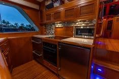 Buy a yacht MOUNTAIN MERMAID - OFFSHORE YACHTS