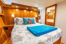 MOUNTAIN MERMAID 54 yacht sale