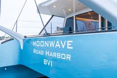 Купить яхту MOONWAVE 2012 в Shestakov Yacht Sales