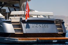 Buy a yacht LIONESS 70