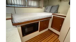 Продажа яхты LADY LEE