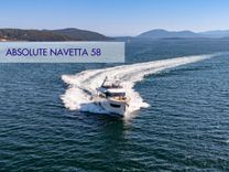 best yacht sales deals Bella Frisia - Absolute Yachts