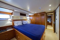Лучшие предложения покупки яхты SEA BOLD Enclosed Raised Pilothouse