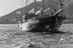 Лучшие предложения покупки яхты ENTRE CIELOS 105