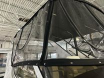 Second Knot - Carver Yachts