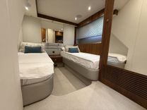 Лучшая цена на MY bishwish - Sunseeker