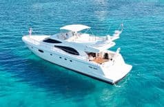 PRETTY LADY - Ferretti Yachts yacht sale