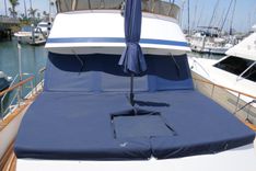 Лучшие предложения покупки яхты LOVE U 2