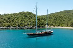 Лучшая цена на SALLYNA - SU MARINE