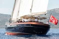 Купить SALLYNA - SU MARINE