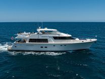 Jule - PACIFIC MARINER yacht sale