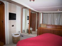 Купить YOUNG GIRL - Sunseeker