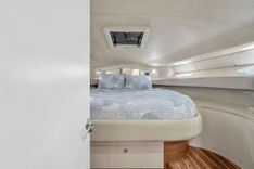 Buy a yacht Sea Ray 400 Sundancer 1997