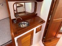 Лучшие предложения покупки яхты GALLUP 33