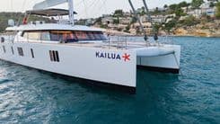 the best price on KAILUA