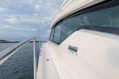 Стоимость яхты Happy Daze IV - Tiara