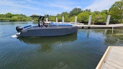 Лучшая цена на 2023 Argonaut Boats 260