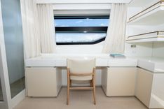 Купить OUR ALEPH - Sanlorenzo