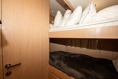 Лучшие предложения покупки яхты OUR ALEPH Sanlorenzo SL106A