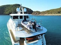 Buy a SHAKINA 2013 at Shestakov Yacht Sales