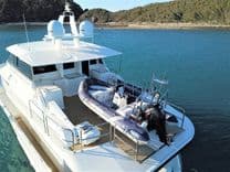 best yacht sales deals SHAKINA 73