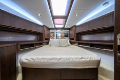 Продажа яхты AT EASE