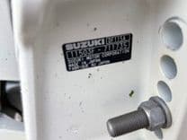 Buy a 23' Sweetwater 2017 2286 DL at Shestakov Yacht Sales