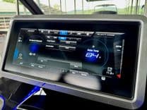 024 Yamaha 252SD NLNL - YAMAHA price