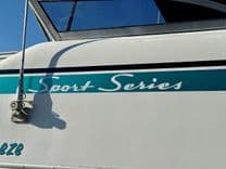 Продажа яхты Summer Breeze - GIBSON