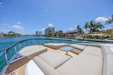 Лучшие предложения покупки яхты NO TIME TO DIE 2023