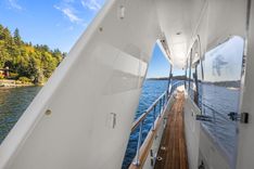 Стоимость яхты JADE PANAMA - RAYBURN CUSTOM YACHTS