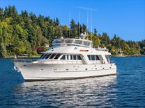 Лучшие предложения покупки яхты JADE PANAMA - RAYBURN CUSTOM YACHTS