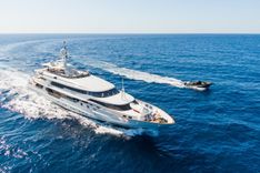 Buy a yacht THE WELLESLEY - Oceanco