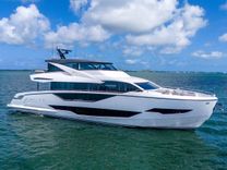 best yacht sales deals WORTH THE WAIT - Sunseeker
