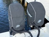 HALF MOON - Boston Whaler yacht sale