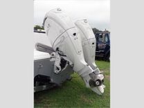 Buy a yacht 26' Sportsman 2025 262 Open - SPORTSMAN