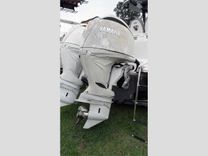 best yacht sales deals 26' Sportsman 2025 262 Open - SPORTSMAN