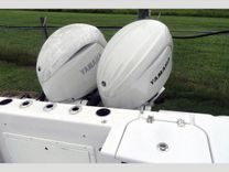 26' Sportsman 2025 262 Open 26 price