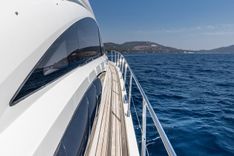 P'TITE BOUILLE - PRINCESS