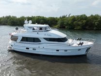 Лучшие предложения покупки яхты ST. TROPEZ 68