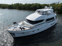 Продажа яхты ST. TROPEZ - Cheoy Lee