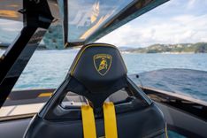 Buy a FAST TOY Tecnomar for Lamborghini 63 at Shestakov Yacht Sales