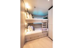 Lady Lene - VAN DER VALK price