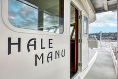 Hale Manu yacht sale