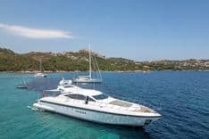 Лучшие предложения покупки яхты KAWAI - OVERMARINE GROUP