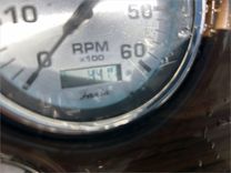 the best price on 27' Caravelle 2008 267 - CARAVELLE