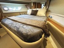 Стоимость яхты PRIMO 53