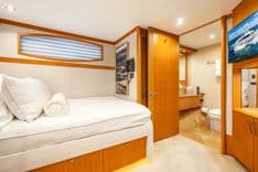 Buy a yacht SERENITY - Lazzara
