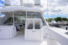 Buy a yacht SAPPHIRE 72