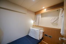 the best price on Noral - Ferretti Yachts